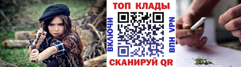 Купить Новокузнецк ГАШ  Псилоцибиновые грибы  Меф мяу мяу  Марихуана  СК 