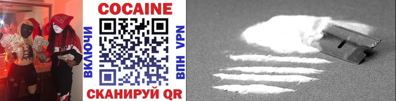 OMG ТОР где найти наркотики Новокузнецк Cocaine Columbia