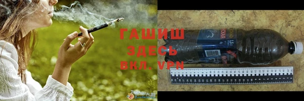 бутират Абаза
