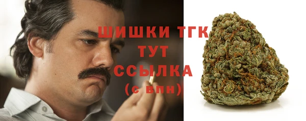кокаин VHQ Абдулино