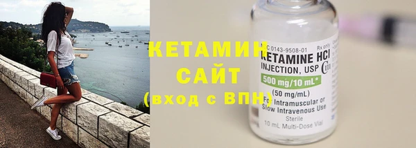 крисы Киреевск