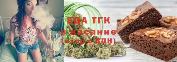 крисы Киреевск