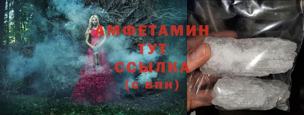 mdpv Кинешма