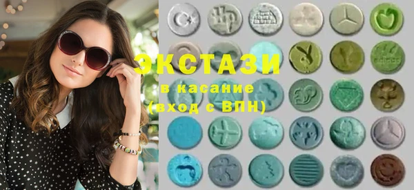 mdpv Кинешма