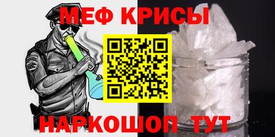 марки lsd Тверь