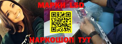 альфа пвп VHQ Тула