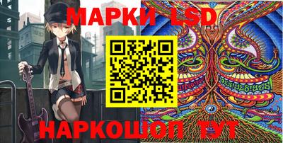 скорость Тулун