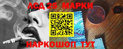 скорость Тулун