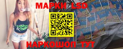 скорость Тулун