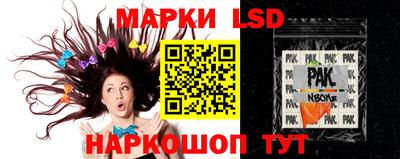 мефедрон мука Татарск