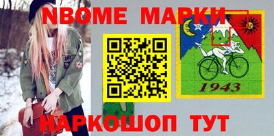 скорость Тулун