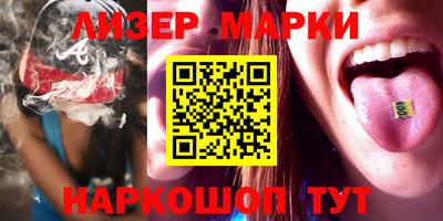 скорость Тулун