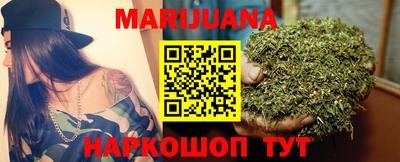 стаф Тара