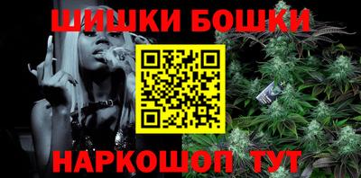 молекула духа Туймазы