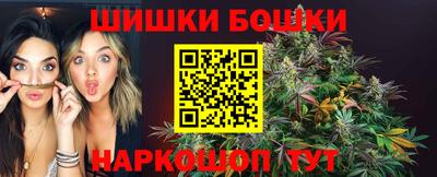 скорость Тулун