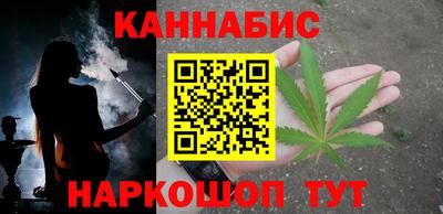 молекула духа Туймазы