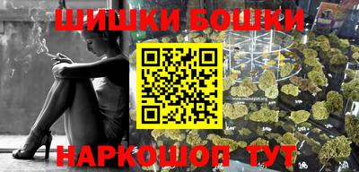 марки lsd Тверь