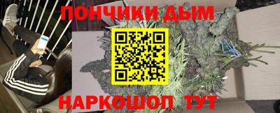 молекула духа Туймазы