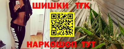 альфа пвп VHQ Тула