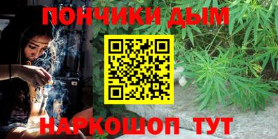 молекула духа Туймазы
