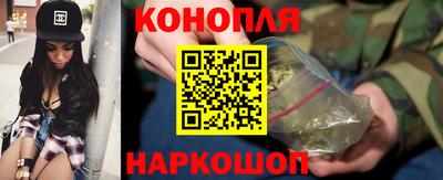 марки lsd Тверь