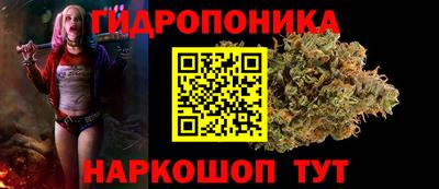 мефедрон мука Татарск