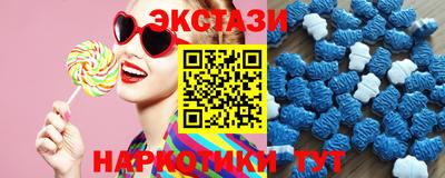 мефедрон мука Татарск