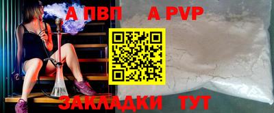 скорость Тулун