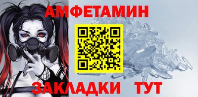 марки lsd Тверь