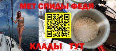 стаф Тара