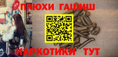 скорость Тулун