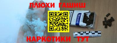 марки lsd Тверь