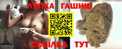 альфа пвп VHQ Тула