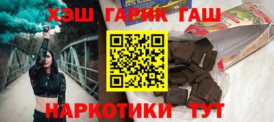 стаф Тара