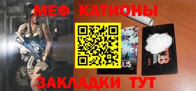 альфа пвп VHQ Тула