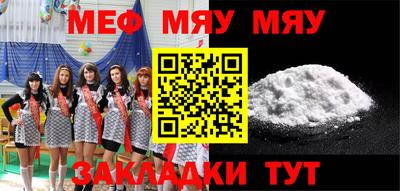марки lsd Тверь